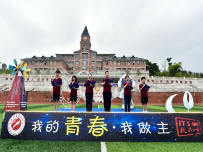 夜空中，最亮的星——2020首屆湖畔星空節(jié)之感